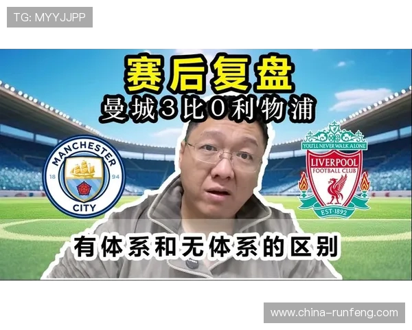 赛后复盘：BLGvsJDG的耐力