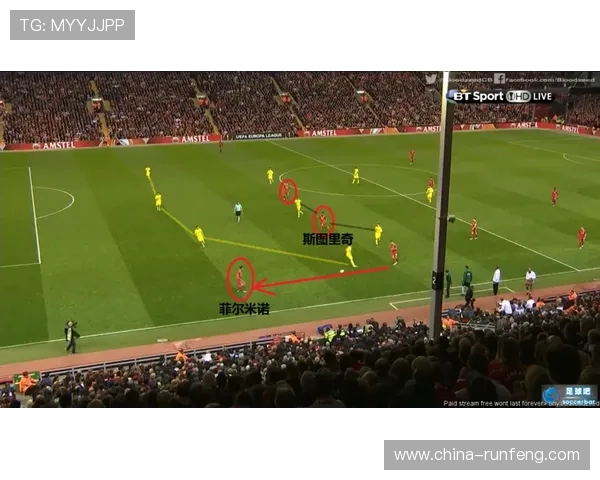 南京足球队与武汉足球队的速度较量赛后分析与战术反思